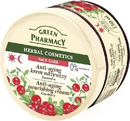 Veido kremas su spanguolių ekstraktu Green Pharmacy Herbal Cosmetics 150 ml kaina ir informacija | Veido kremai | pigu.lt