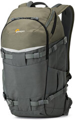 Lowepro рюкзак Flipside Trek BP 350, серый цена и информация | Футляры, чехлы для фотоаппаратов и объективов | pigu.lt