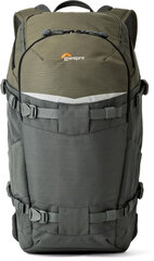 Lowepro рюкзак Flipside Trek BP 350, серый цена и информация | Футляры, чехлы для фотоаппаратов и объективов | pigu.lt