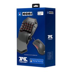 Hori PS4-119E цена и информация | Клавиатуры | pigu.lt