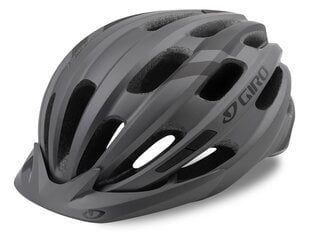 Велосипедный шлем Giro Register цена и информация | Шлемы | pigu.lt