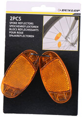 Отражатели велосипедных колес Dunlop, 2 шт. цена и информация | Велосипедные фонари, отражатели | pigu.lt