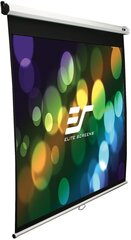 Настенный экран для проектора EliteScreens M84, 170 x 127 см (4:3) цена и информация | Экраны для проекторов | pigu.lt