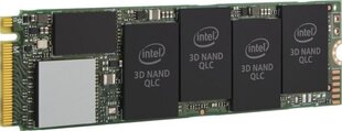 Жесткий диск Intel SSDPEKNW020T8X1 цена и информация | Внутренние жёсткие диски (HDD, SSD, Hybrid) | pigu.lt