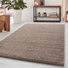 Ayyildiz kilimas Shaggy Dream Beige, 120x170 cm kaina ir informacija | Kilimai | pigu.lt