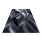 Ayyildiz kilimas Plus Black 8008, 120x170 cm цена и информация | Kilimai | pigu.lt