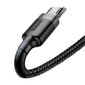 Baseus Cafule microUSB 2.0m, CAMKLF-CG1 kaina ir informacija | Laidai telefonams | pigu.lt