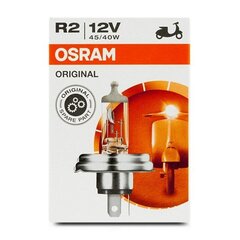 Automobilio lemputė Osram 64183 H4 12V 45/40W kaina ir informacija | Automobilių lemputės | pigu.lt