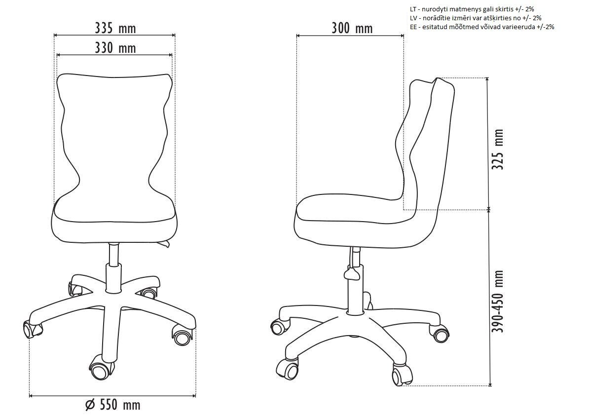 Ergonomiška vaikiška kėdė Petit AA3, rožinė/balta цена и информация | Biuro kėdės | pigu.lt