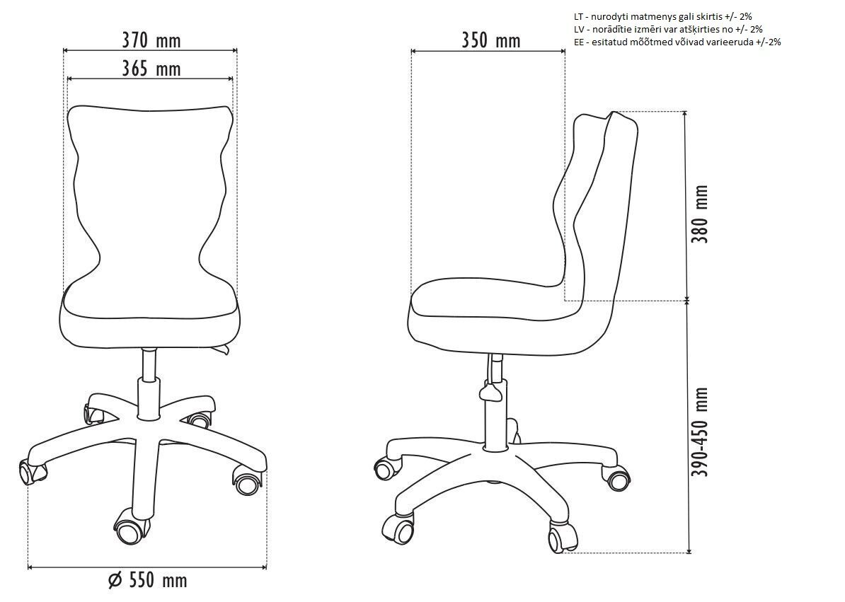 Ergonomiška vaikiška kėdė Petit AA4, juoda/mėlyna kaina ir informacija | Biuro kėdės | pigu.lt