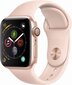 Apple Watch S4, 40mm, Pink Sand/Gold Aluminum цена и информация | Išmanieji laikrodžiai (smartwatch) | pigu.lt