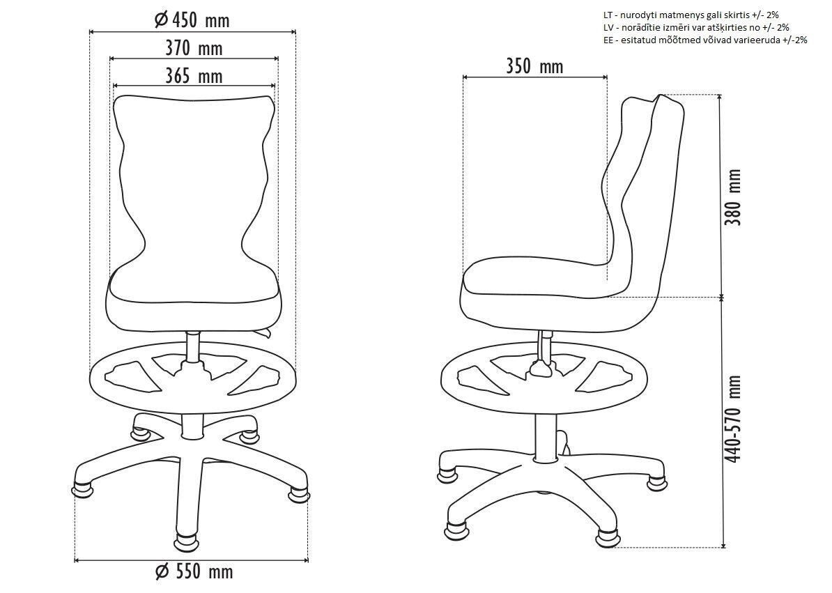 Ergonomiška vaikiška kėdė Petit AB4, violetinė/balta kaina ir informacija | Biuro kėdės | pigu.lt