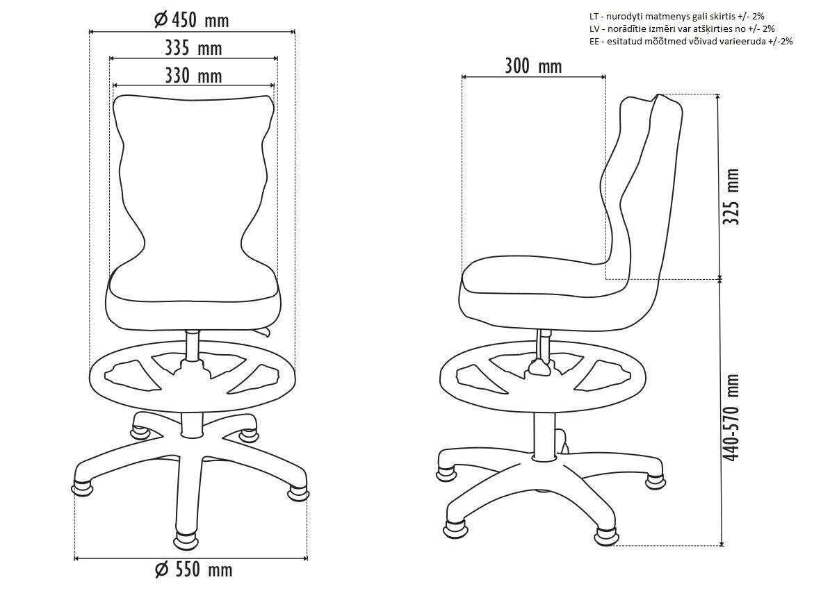 Ergonomiška vaikiška kėdė Petit AB3, violetinė/balta цена и информация | Biuro kėdės | pigu.lt