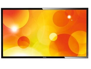 Монитор Videowall Philips 75BDL3003H/00 75" цена и информация | Мониторы | pigu.lt