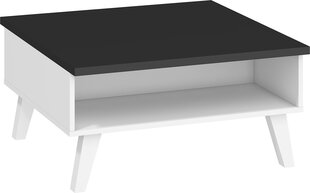 Кофейный столик Nordis, черный/белый цена и информация | Журнальные столики | pigu.lt