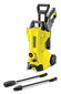 Aukšto slėgio plovimo įrenginys Karcher K 3 Full Control kaina ir informacija | Plovimo įranga | pigu.lt