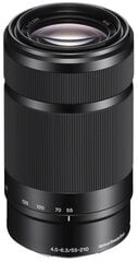 Sony SEL-55210/B - E 55-210mm F4.5-6.3 OSS цена и информация | Sony Фотооборудование | pigu.lt