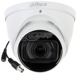 Dahua technology HAC-HDW1200TP-Z-2712 цена и информация | Камеры видеонаблюдения | pigu.lt