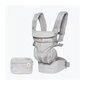 Ergobaby nešioklė Omni 360 Cool Air, mesh, pearl grey kaina ir informacija | Nešioklės | pigu.lt