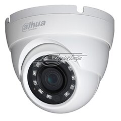 Dahua HAC-HDW1230MP-0280B цена и информация | Компьютерные (Веб) камеры | pigu.lt