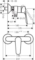 Hansgrohe Logis E смеситель для душа 71602000 цена и информация | Смесители | pigu.lt