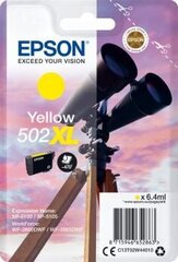Epson C13T02W44010 kaina ir informacija | Kasetės rašaliniams spausdintuvams | pigu.lt