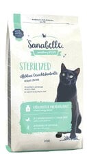 Сухой корм Bosch Petfood Sanabelle Sterilized 2кг цена и информация | Сухой корм для кошек | pigu.lt