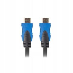 Lanberg CA-HDMI-20CU-0045-BK, 4.5 m kaina ir informacija | Kabeliai ir laidai | pigu.lt