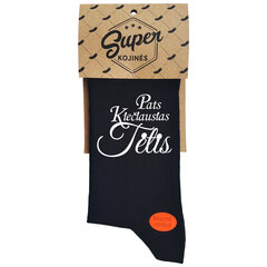 Носки «Самый крутой папа» (подвесная упаковка) цена и информация | Оригинальные носки | pigu.lt