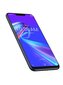 Asus ZenFone Max M2 ZB633KL, Dual SIM 4/32 GB, Juoda kaina ir informacija | Mobilieji telefonai | pigu.lt