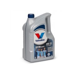 Valvoline Synpower FE 0W/20 sintetinė alyva varikliams, 5 L kaina ir informacija | Variklinės alyvos | pigu.lt