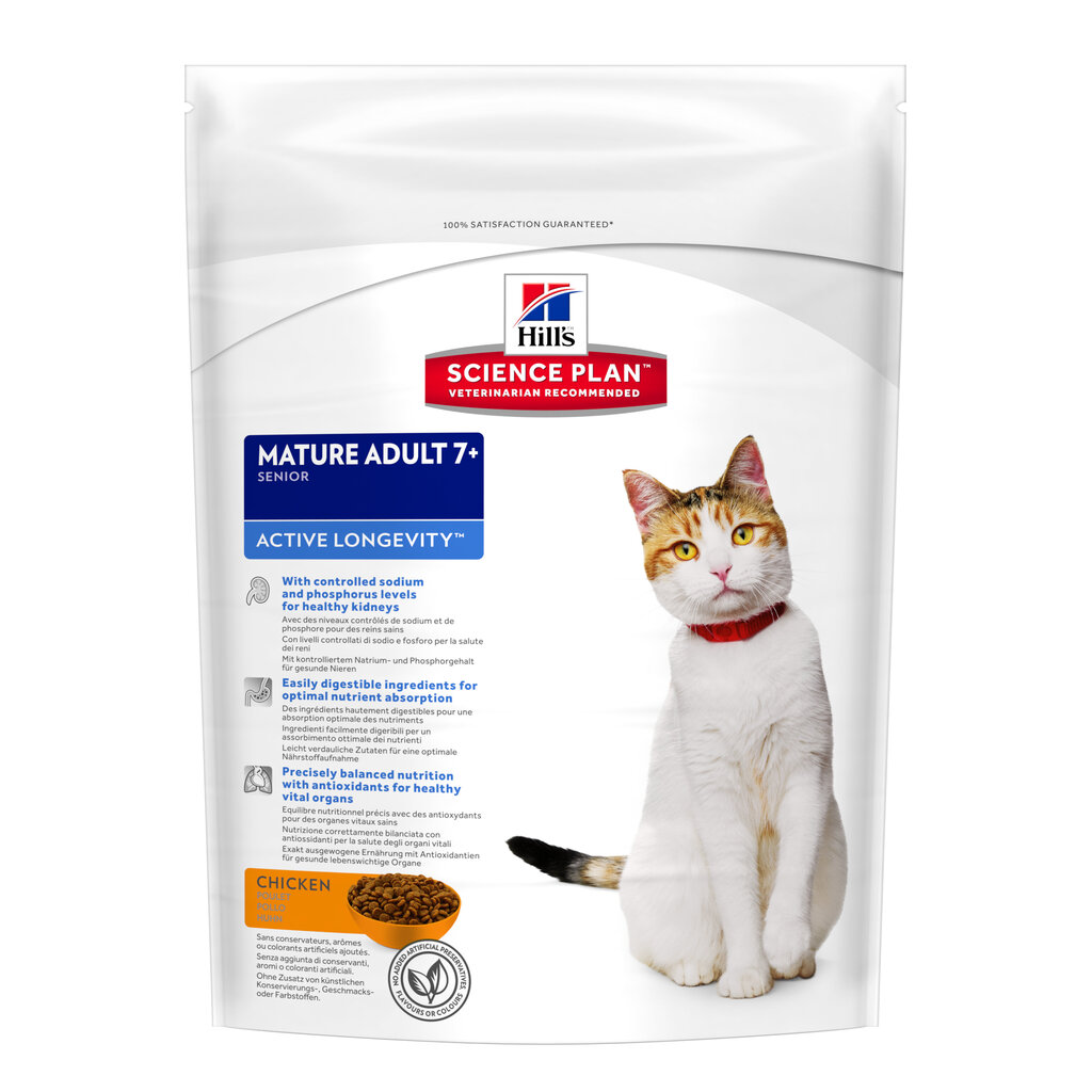 Hill's vyresnio amžiaus katėms Science Plan Mature Adult 7+ Active Longevity, 0,3 kg цена и информация | Sausas maistas katėms | pigu.lt
