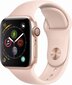 Apple Watch S4, 44mm, Rausva/Auksinė kaina ir informacija | Išmanieji laikrodžiai (smartwatch) | pigu.lt