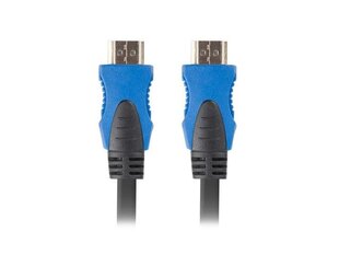 Lanberg CA-HDMI-20CU-0005-BK цена и информация | Кабели и провода | pigu.lt