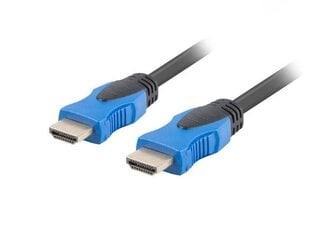 Lanberg CA-HDMI-20CU-0018-BK цена и информация | Кабели и провода | pigu.lt