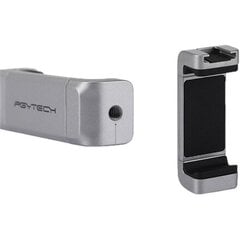 Pgytech P-18C-023 цена и информация | Аксессуары для видеокамер | pigu.lt