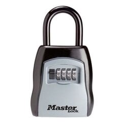 Замок Master Lock 5400EURD цена и информация | Дверные замки | pigu.lt