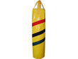 Pakabinama vaikiška bokso kriaušė (geltona) 4IQ kaina ir informacija | Kovos menai | pigu.lt