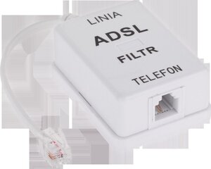 Belden adsl, 0.1 м цена и информация | Кабели и провода | pigu.lt