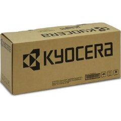 Барабанный барабан Kyocera DK-3100E DK3100E (302MS93025) цена и информация | Картриджи для лазерных принтеров | pigu.lt