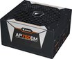 Gigabyte Aorus P750W kaina ir informacija | Maitinimo šaltiniai (PSU) | pigu.lt