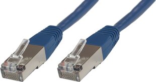 MicroConnect RJ-45, 20 м цена и информация | Кабели и провода | pigu.lt