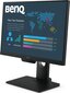 BenQ BL2381T цена и информация | Monitoriai | pigu.lt