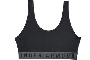 Спортивный бюстгальтер Under Armour Favorite Cotton Everyday Bra W 1307230-001, 48967 цена и информация | Спортивная одежда для женщин | pigu.lt