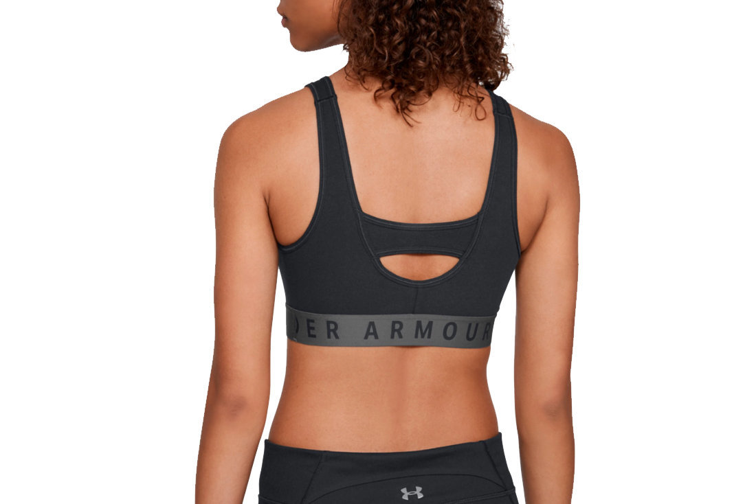 Sportinė liemenėlė Under Armour Favorite Cotton Everyday Bra W 1307230-001, 48967 цена и информация | Sportinė apranga moterims | pigu.lt