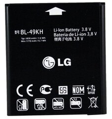 LG BL-49KH Originali Baterija LG VS920 P930 / LG Spectrum / LG Nitro HD P930 Li-Ion 1830 mAh kaina ir informacija | Akumuliatoriai telefonams | pigu.lt