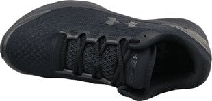 Кроссовки мужские Under Armour Charged Bandit 4 (3020319-007), черные цена и информация | Under Armour Для мужчин | pigu.lt