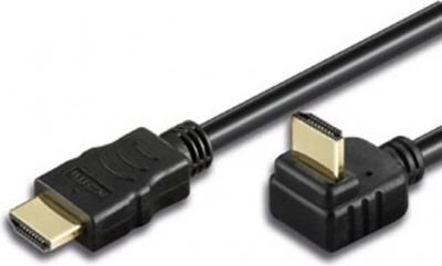Techly ICOC-HDMI-LE-010 kaina ir informacija | Kabeliai ir laidai | pigu.lt