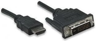 Techly ICOC-HDMI-D-045 kaina ir informacija | Kabeliai ir laidai | pigu.lt