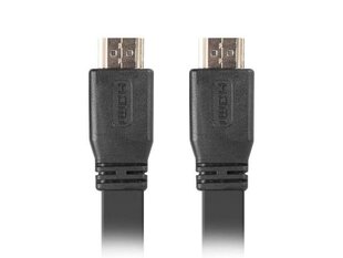 Lanberg CA-HDMI-21CU-0005-BK Кабель HDMI 0,5 м HDMI тип A (стандартный) Черный цена и информация | Кабели и провода | pigu.lt